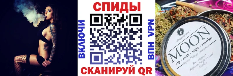 Бутират BDO 33%  Тында 