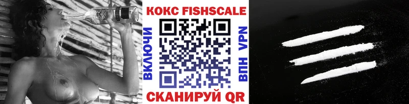 mega онион  Тында  Кокаин Колумбийский 