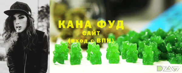 мет Аркадак