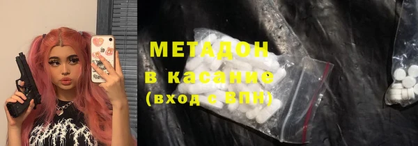 мет Аркадак