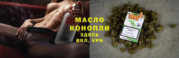 мет Аркадак