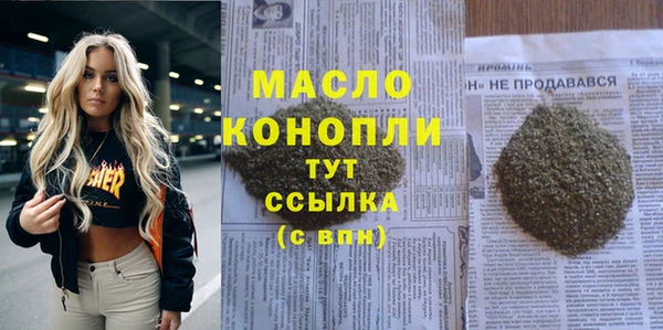мет Аркадак