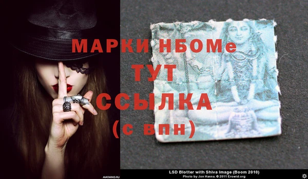 мет Аркадак
