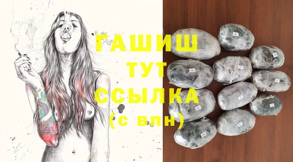 мет Аркадак