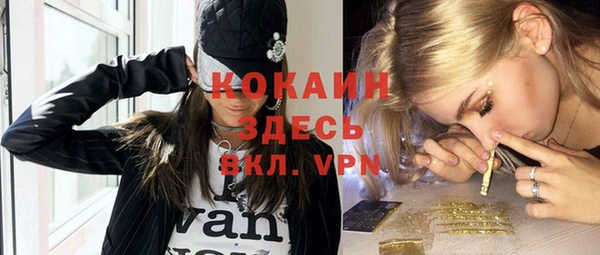 мет Аркадак