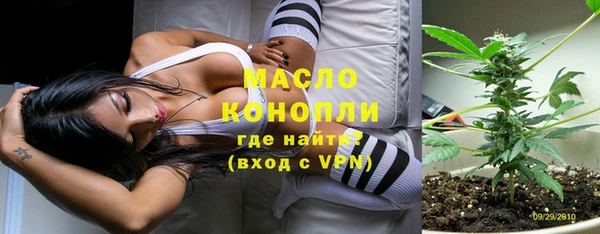 мет Аркадак