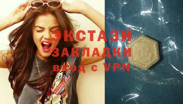 мет Аркадак