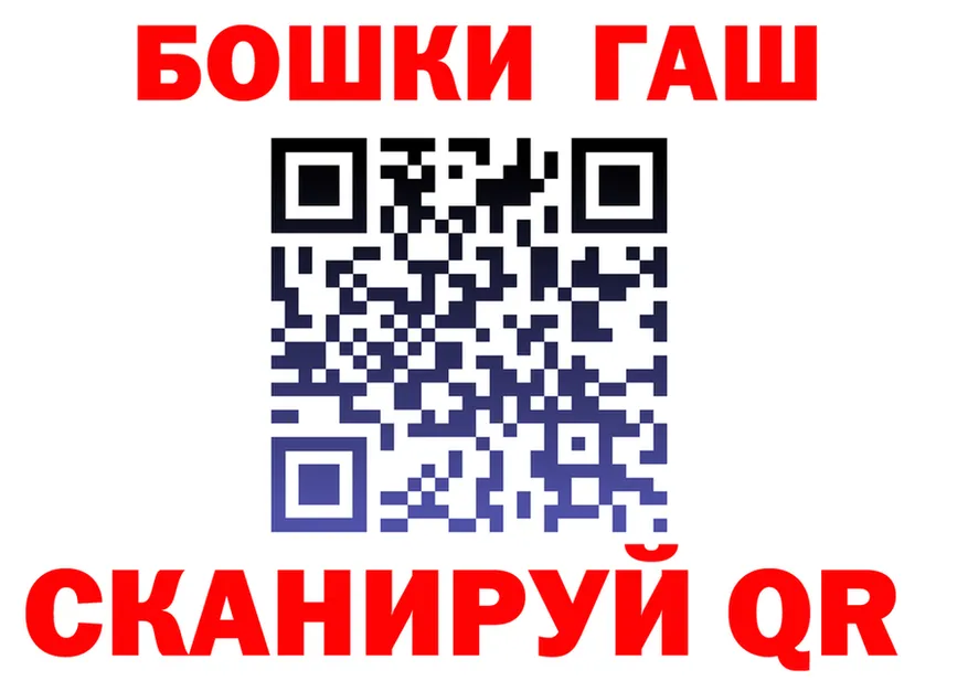 А ПВП СК ONION площадка мега Тында
