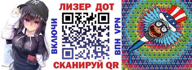 где продают наркотики Тында Марки N-bome 1500мкг